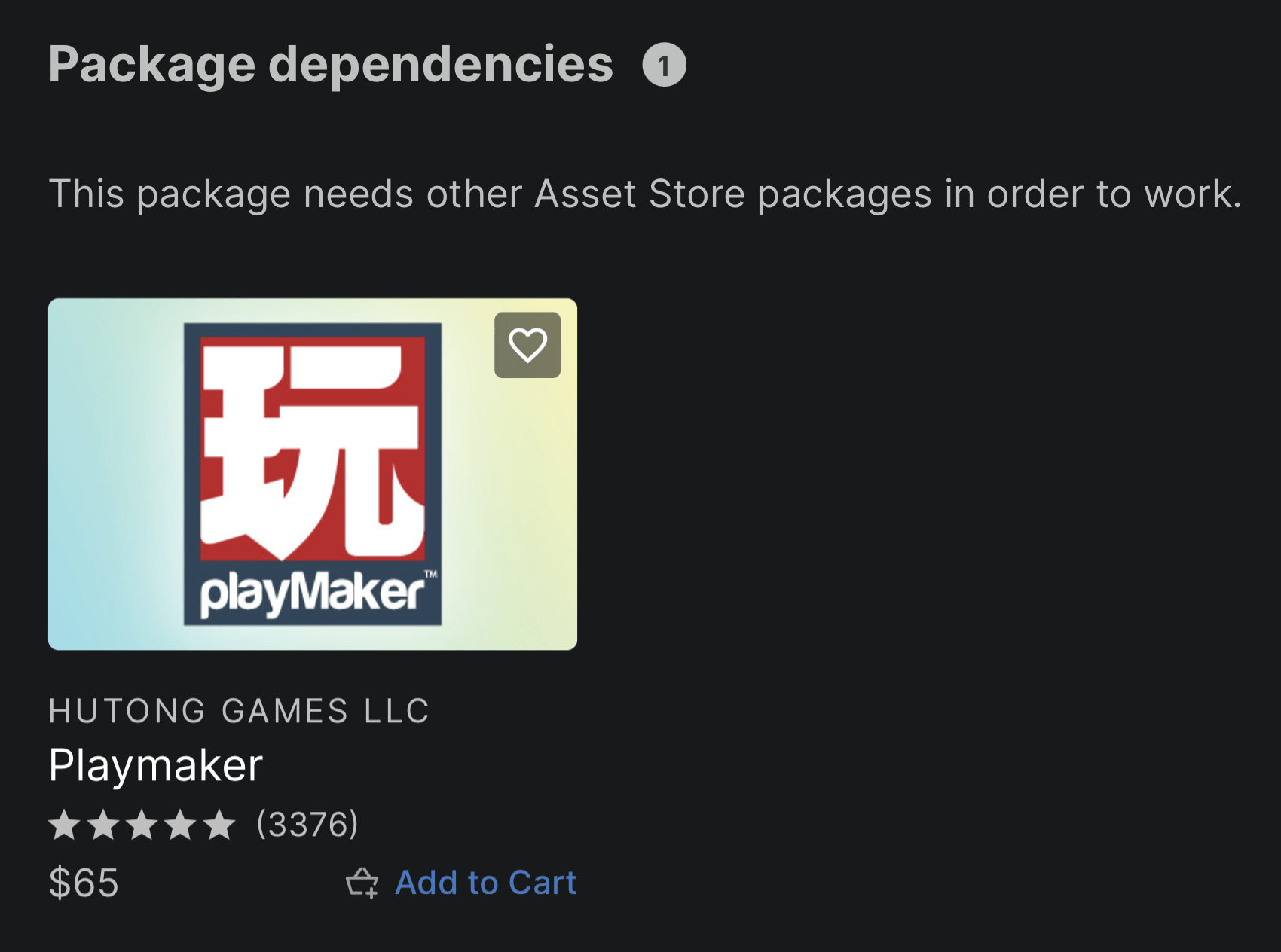 Unity Asset Store product pages have a separate native section called “Package dependencies” for Modular Assets.